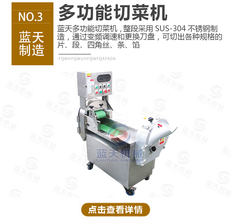 百合網(wǎng)帶式烘干機相關(guān)產(chǎn)品