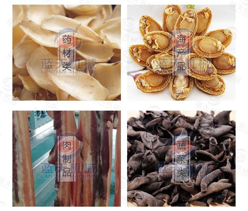百合網(wǎng)帶式烘干機應(yīng)用范圍