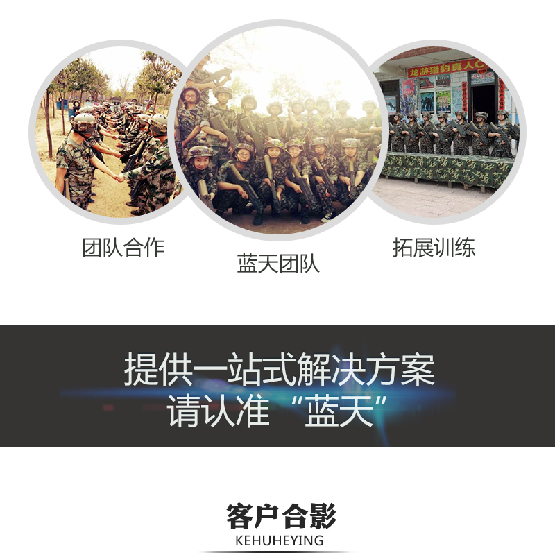 紙管烘干機(jī)客戶(hù)合影